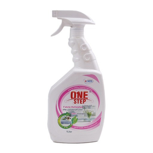 معطرات الملابس 